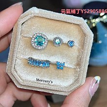 耳釘超閃鋯石蝴蝶耳釘四件套女設計高級感套裝925銀針耳環款耳飾爆款 歷史價格詳細信息