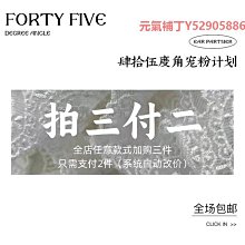氣質耳環女小眾設計高級感輕奢耳飾2023年新款潮靈動亮片獨特耳針 歷史價格詳細信息