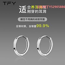 高級感耳釘男潮ins冷淡風單只黑色鉆石耳釘小眾設計痞帥圓形耳飾 歷史價格詳細信息