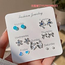 極簡風素圈細戒指女輕奢小眾設計高級感食指戒時尚個性套裝戒指 歷史價格詳細信息