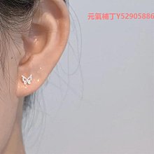 銀養的餐盤風景（川客與蔬食篇） 歷史價格詳細信息