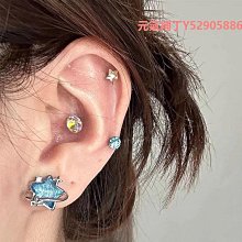 耳釘四款套裝耳骨釘女超閃耳釘愛心星星耳蝸釘耳骨釘滿鉆耳圈耳環耳飾 歷史價格詳細信息