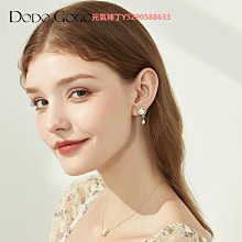DODOGOGO十二星座項鏈女輕奢高級感小眾設計鎖骨鏈白羊星座毛衣鏈 歷史價格詳細信息