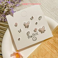 耳釘「小小宇宙」迷你版~微鑲鋯石925銀針宇宙星球飛船耳釘耳夾養耳洞 歷史價格詳細信息