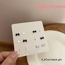 耳釘「小小宇宙」迷你版~微鑲鋯石925銀針宇宙星球飛船耳釘耳夾養耳洞 歷史價格詳細信息