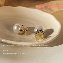 精品~【時尚】珍珠頸鍊兔  優雅黑白千鳥格紋毛呢布托特包~Mom 歷史價格詳細信息