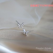 耳釘蝴蝶耳釘女銀色百搭耳環新款爆款樹脂耳骨釘耳蝸釘耳飾高級感 歷史價格詳細信息