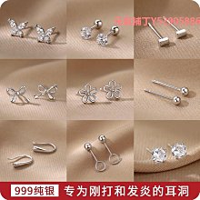 爆款睡眠耳機sk18超降噪遊戲無延遲耳機升級低功耗信號穩定工 歷史價格詳細信息