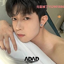 美杜莎之瞳純銀S925小蛇托帕石男女情侶款耳釘簡約小巧冷淡風耳飾小喇叭精品 促銷 正品 歷史價格詳細信息