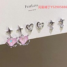 韓國ins設計感小眾漁夫帽女波西米亞度假可摺疊網紅鏤空鉤針草帽-時尚女裝 歷史價格詳細信息