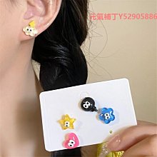 童晝繪本 附光碟 音樂家繪本系列2 舒伯特｜吳燈山｜世一 精裝本 無劃記35U 歷史價格詳細信息