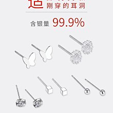 耳釘S純銀耳釘男款養耳洞耳環男士高級感痞帥潮男耳圈素圈耳骨釘環 歷史價格詳細信息