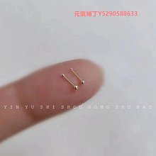 耳骨釘女999純銀耳釘螺絲擰扣男士耳環養耳洞睡覺不用摘耳飾單只【沐雨家居】 歷史價格詳細信息