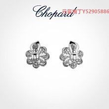 18K白金耳釘莫桑鉆石四爪耳飾男女螺絲耳骨釘直針50分1克拉--鴻運飾品 歷史價格詳細信息