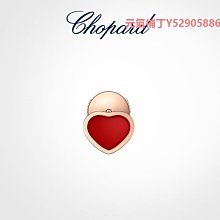 耳釘明星同款Chopard蕭邦蕾絲奢華珠寶18K白金鉆石耳釘耳飾女士新婚 歷史價格詳細信息