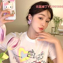 夏季新款蝴蝶結釘珠短袖 設計感小眾短袖針織衫 短袖純欲上衣 時尚女生衣著【晴沐代購】 歷史價格詳細信息