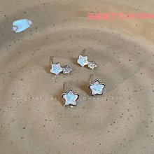 清冷氣質~長版流蘇耳環女網紅2023新款潮韓國滿鑽潮流高級感輕奢 歷史價格詳細信息