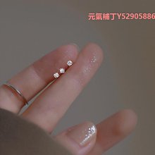 耳釘925足銀養耳洞耳釘女素圈小耳環睡覺不用摘耳圈耳扣耳骨釘銀耳飾 歷史價格詳細信息