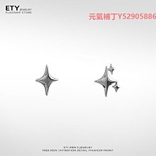 小眾星星胸針女設計感2021年新款潮西裝配飾別針固定毛衣胸花3897【爆款】~定價,請咨詢yo 歷史價格詳細信息