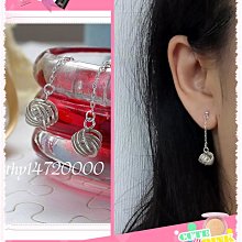 。☆凱希小舖☆。純925銀耳環 (耳骨可戴)DSCN8559F 歷史價格詳細信息