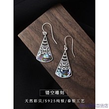 【七寶茶紀】限量販售。漂流瓶。手工老琉璃琥珀玳瑁色小巧925純銀耳環復古風耳墜有無耳洞耳夾 歷史價格詳細信息