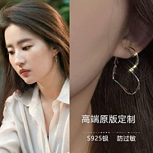 劉亦菲許紅豆同款墨鏡女2023新款小紅書復古奶茶韓版百搭太陽眼鏡 歷史價格詳細信息