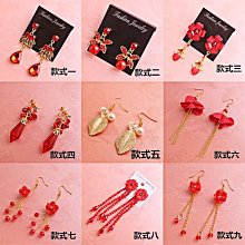 新娘頭飾紅色敬酒服復古禮服紅色盤髮流蘇髮夾簡約時尚氣質髮飾品 歷史價格詳細信息