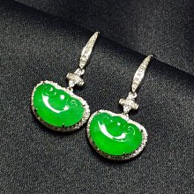 天然碧玉領夾 台灣玉領夾 紳士必備品 0.6x5.2公分 A03-402T 歷史價格詳細信息