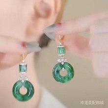 lucky[玉]銀耳環 緬甸天然A貨玉髓高冰滿綠耳環 S925純銀鑽鑲嵌顏正色辣復古耳環 典雅時尚耳環 配件 禮物 歷史價格詳細信息