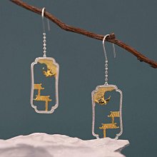 S925銀穿珍珠項鏈扣子鏈接手鏈扣連接扣插桿扣頭DIY配件純銀扣環 歷史價格詳細信息