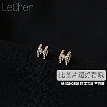 【Lechin】親子互動款游泳遮陽艇 歷史價格詳細信息