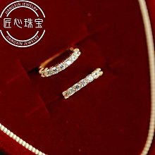 閃鑽鋯石日韓氣質百搭開口戒指ins學生2023年新潮冷淡風戒指 歷史價格詳細信息