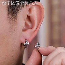 酷耳多適用索尼PlayStation PS4 O3黃金四代耳機套海綿套CUHYA-0083耳機罩保護套無線黑色耳罩更換配 歷史價格詳細信息