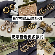 Vintage+。復古家。印度製動物系列。滿版撞色小狗鬥牛犬圖樣純棉拉鍊式A4帆布包肩背包手提包(特價) 歷史價格詳細信息