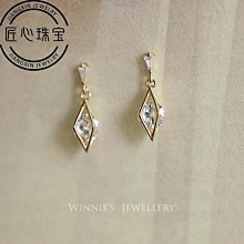 「匠心·純銀耳飾」獨奏曲~S925銀鍍18K金 交叉雙排鑽耳扣 實心小耳扣 精緻通勤款麻花耳環 XZM 歷史價格詳細信息