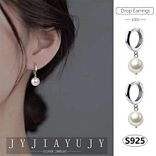 JYJIAYUJY 通體S925純銀項鍊 原裝925銀製作 無電鍍 銀色/黃金色 防過敏 質感光面 小十字架項鏈 韓版 歷史價格詳細信息