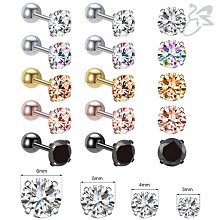 ♥❤zsjewelღ♡ 幾何形狀耳環 316L醫療鋼耳環 龐克鏈條耳環 做舊細桿耳環 歐美風復古耳環耳圈 兩隻抗過敏耳環 歷史價格詳細信息