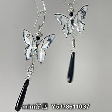 書法：半榻茶煙邀素月~讀南華~有落款~size:92&times;23cm~二手 歷史價格詳細信息