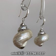 高級法式復古天然石戒指女新款綠東陵粉晶指環簡約森系冷淡風百搭 歷史價格詳細信息