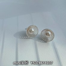 董潔早秋白色新款襯衫2023新款設計感小眾防曬上衣女秋季 歷史價格詳細信息