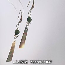 mini家居 黑瑪瑙橢圓戒指高級感冷淡法風開口指環顯白可調百搭疊戴金屬飾品bw 歷史價格詳細信息