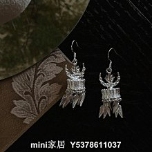 mini家居 微風breeze空氣感球形耳環長款鏤空圓球珠子耳飾高級感無耳洞耳夾bw 歷史價格詳細信息