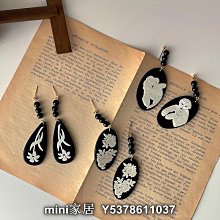 思美人(六)【城邦讀書花園】 歷史價格詳細信息