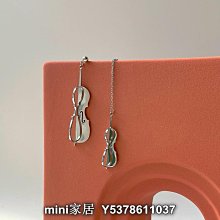 mini家居 松針 藝術感小眾設計耳環煙花麥穗造型高級時髦長款夸張耳釘耳夾bw 歷史價格詳細信息