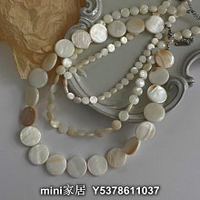 mini家居 小火柴十字交叉金屬耳環黑瑪瑙平衡球極簡未來設計感耳釘bw 歷史價格詳細信息