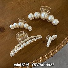 mini家居 珍珠步搖 流蘇發簪巴洛克古典盤發檀木發飾氣質溫柔高級感新中式bw 歷史價格詳細信息