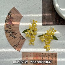 【小清新】文藝風 港風 男士襪子男士中老年人春夏季薄款中筒冰絲防臭吸汗絲襪耐穿男襪 歷史價格詳細信息