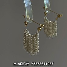 流星瀑布耳環 CADIS 歷史價格詳細信息