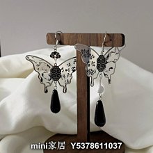 mini家居 黑瑪瑙橢圓戒指高級感冷淡法風開口指環顯白可調百搭疊戴金屬飾品bw 歷史價格詳細信息