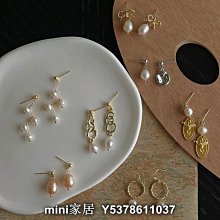mini家居 南法度假出片好物耳釘手工編織毛線纏繞金屬小魚耳環耳夾bw 歷史價格詳細信息